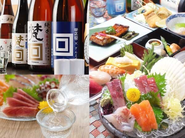 「時間無制限飲み放題3300円」 いけす道場魚家東陽町店がドリンクメニュー大幅リニューアル !