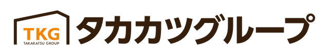 株式会社タカカツグループホールディングス