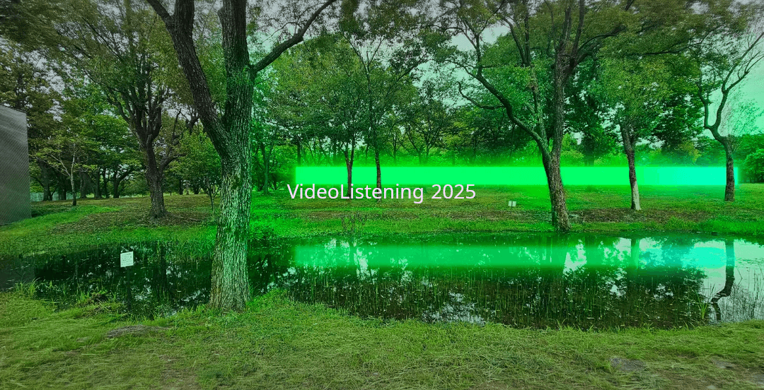 デジタルアート/メディアアートの現在地を発信する「VideoListening 2025」開催!