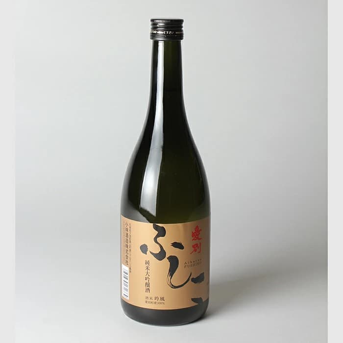 【北海道愛別町ふるさと納税】純米大吟醸酒「愛別ふしこ(720ml)」が受付中
