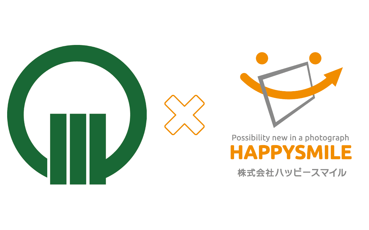 長野県松川村教育委員会が写真販売プラットフォームサービス 「みんなのおもいで .com」を導入