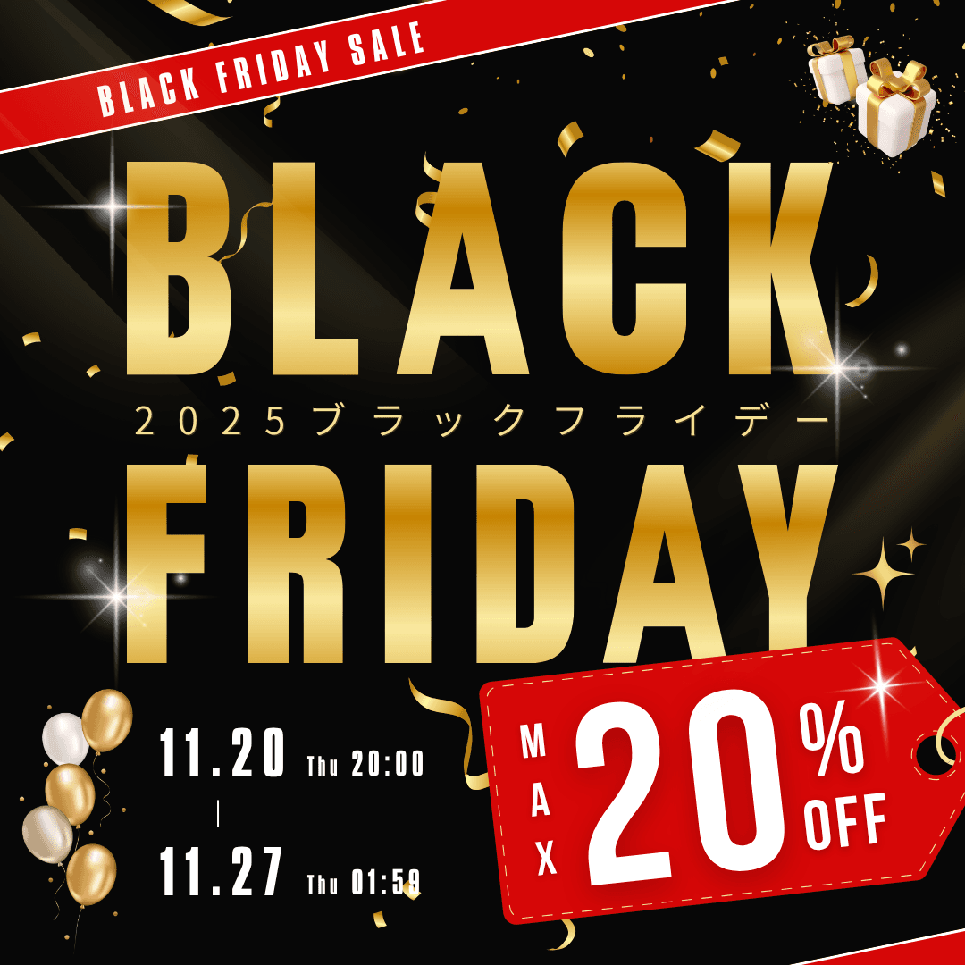 【楽天BLACKFRIDAY】11/20 20:00スタート – ユニークTシャツからオリジナルグッズまで、対象商品最大20%OFF+ポイント10倍の大特価!