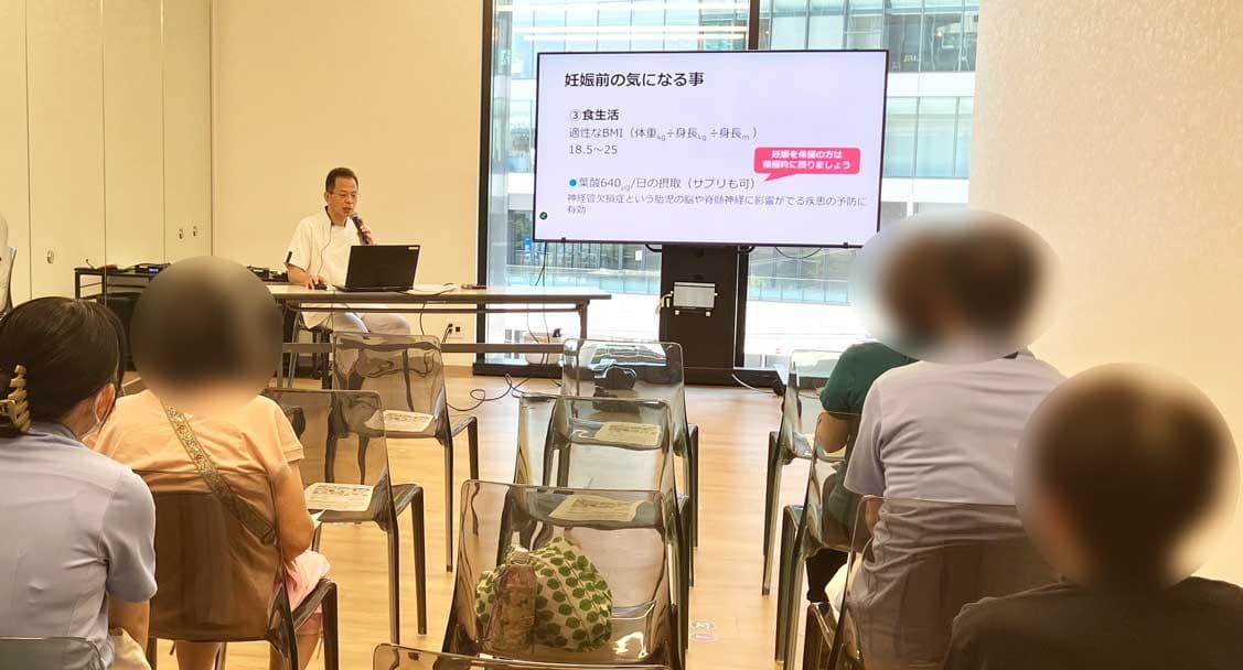 【動画公開】産婦人科医解説 妊活から出産までを学ぶ