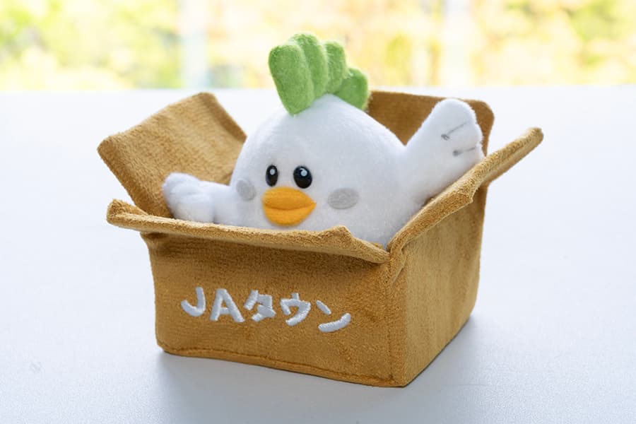 産地直送通販サイト「JAタウン」のショップ 「じぇー太の寄ってけよろずや」で新商品「じぇー太ぬいぐるみ」が 販売開始!