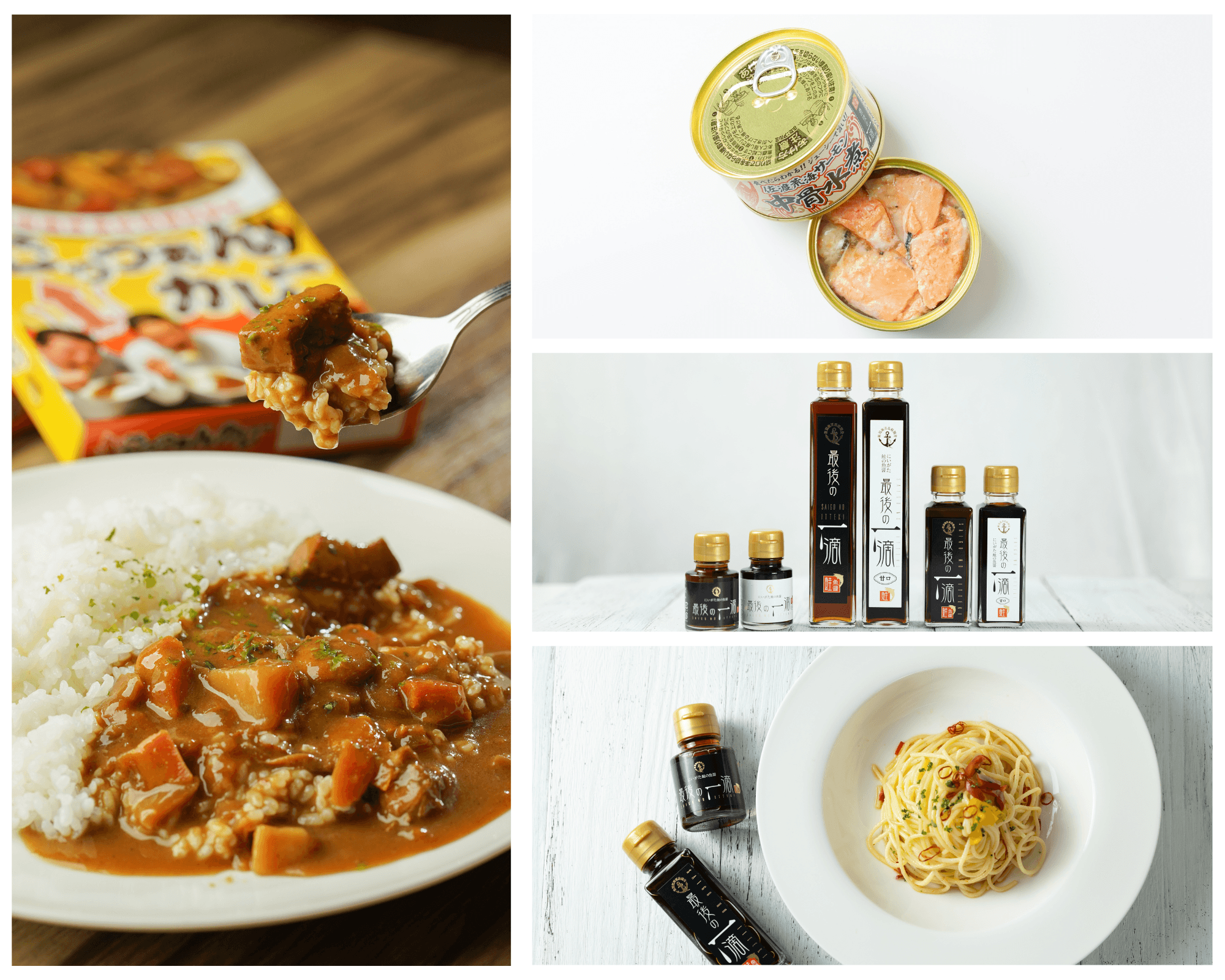 地域社会の発展と貢献に繋がる「株主優待制度」のご紹介(社員インタビュー記事公開)