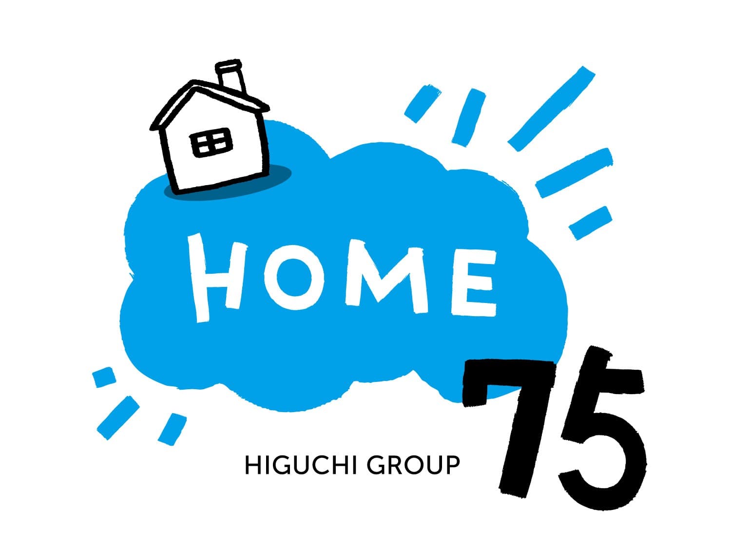 【創業75周年】ひぐちグループ、新テーマ「HOME」のロゴマークを発表!