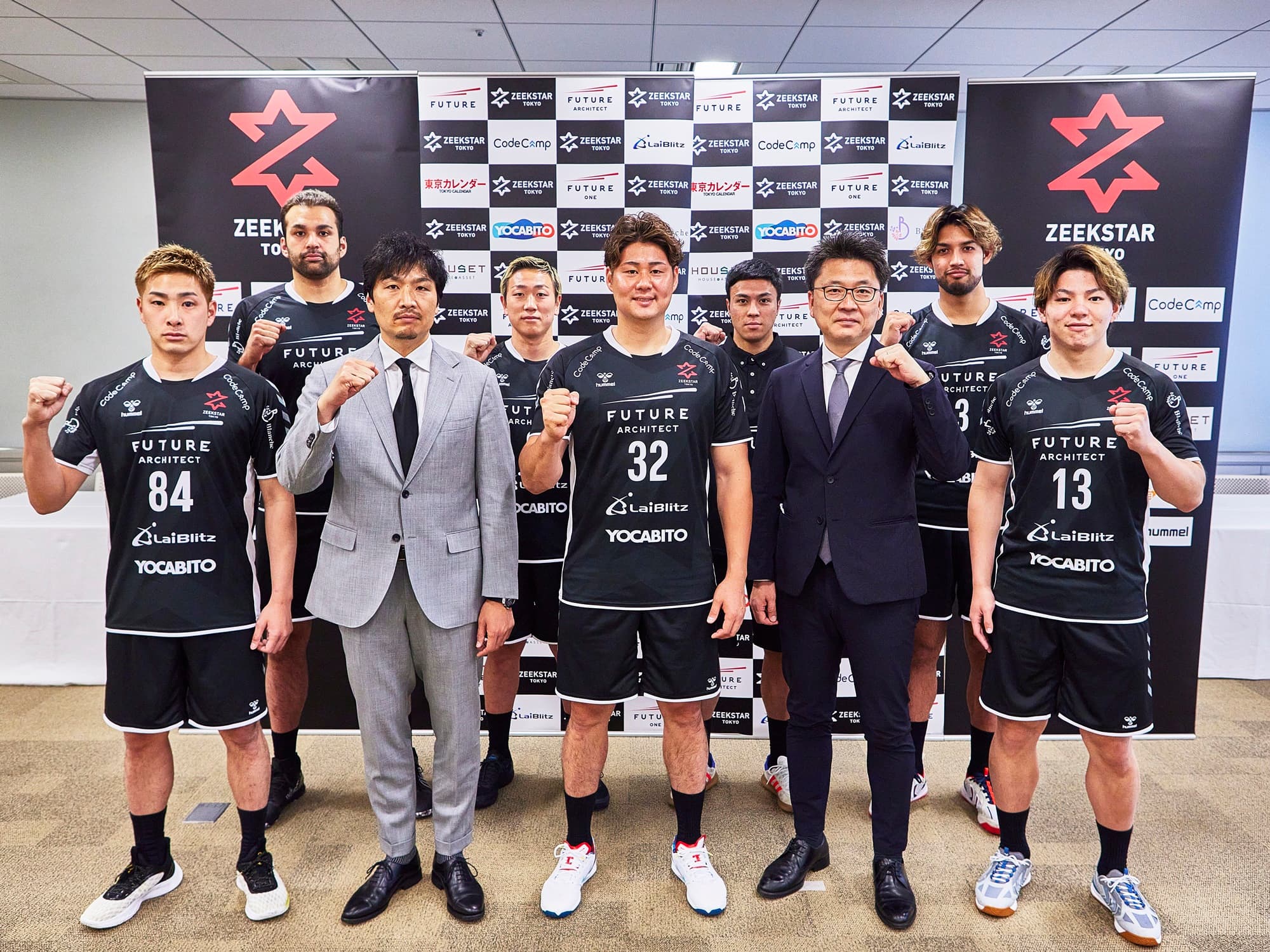 【ジークスター東京】2022-2023シーズン チーム体制発表会 開催報告 ~全力で頂点へ~