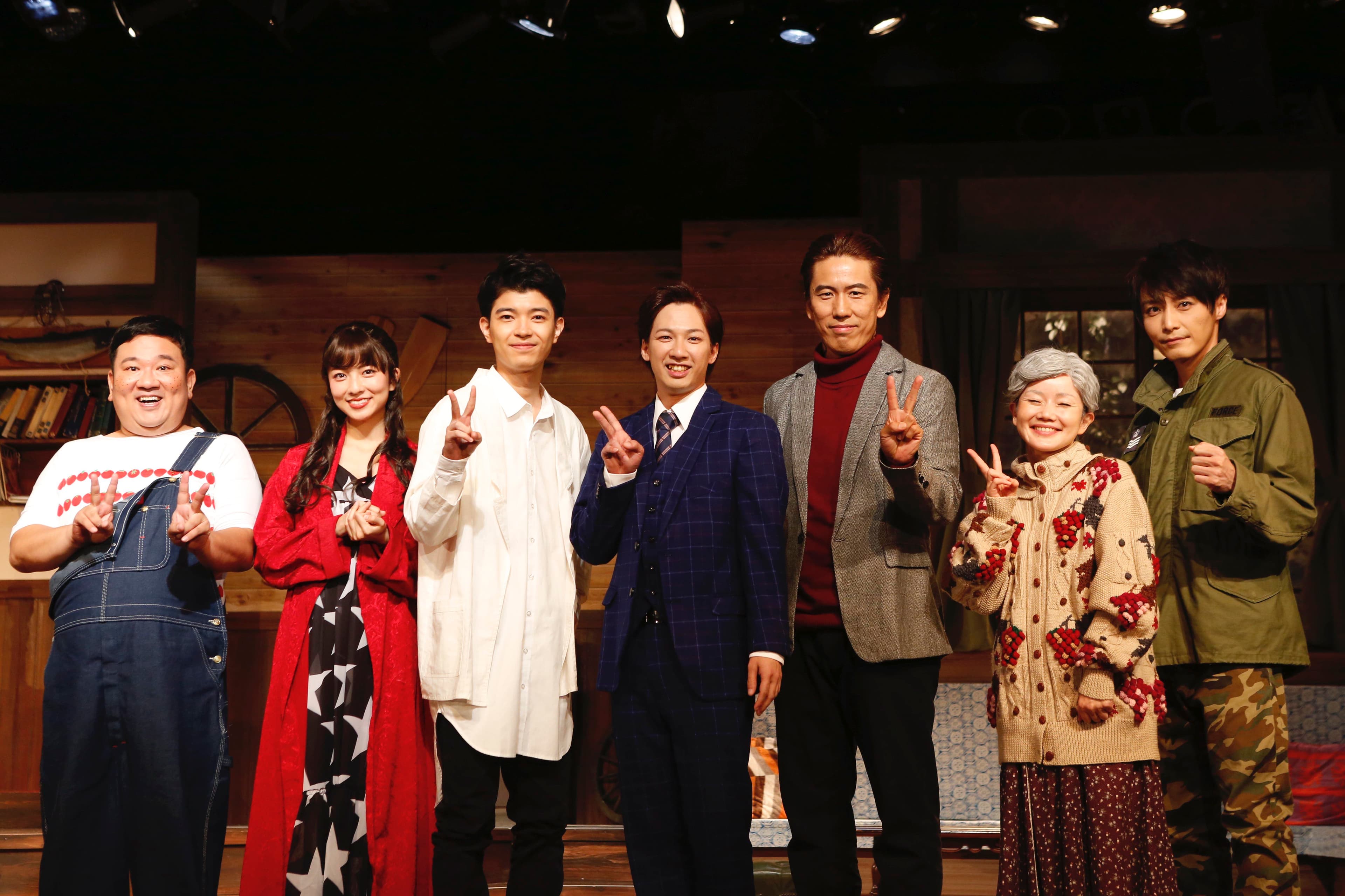 舞台『ザ・フォーリナー』 本日開幕!