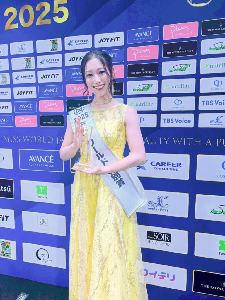 【環太平洋大学】空手世界王者・田中利奈さん、ミス・ワールド日本大会でTOP8&審査員特別賞受賞!