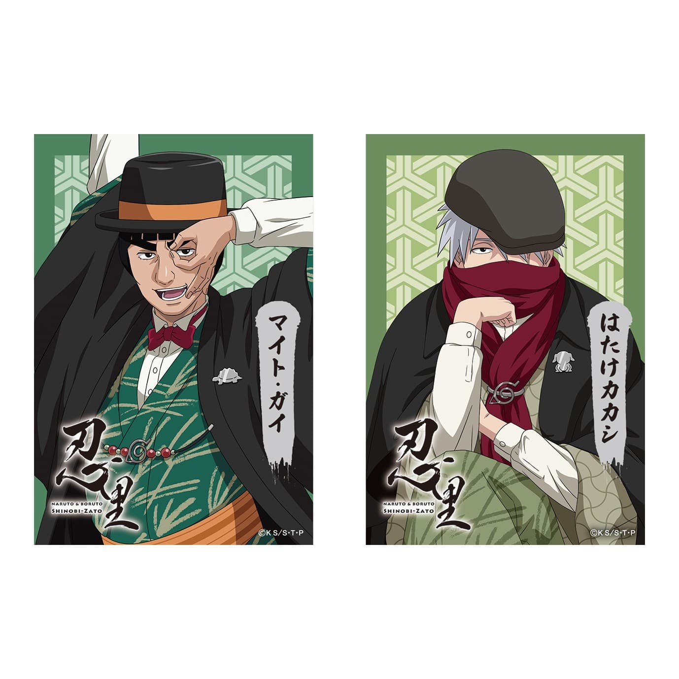 「NARUTO&BORUTO 忍里」特別任務 最新作 最新第 26 弾「イチャイチャタクティクス捜索」編 限定コラボグッズ情報が解禁! 12 月 20 日(土)より販売開始