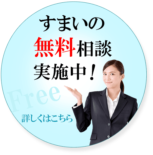 家塗装のオススメ人気オプション!!