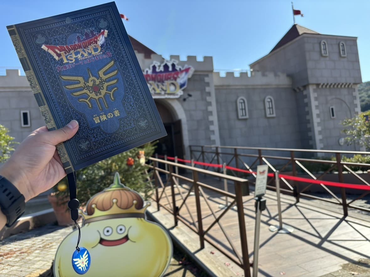 伝説の勇者たちよ、再び淡路島へ! HD-2D版『ドラゴンクエストI&II』発売決定記念 第5弾 「ドラゴンクエスト アイランド 勇者の帰還キャンペーン」 12月1日(月)より開催!