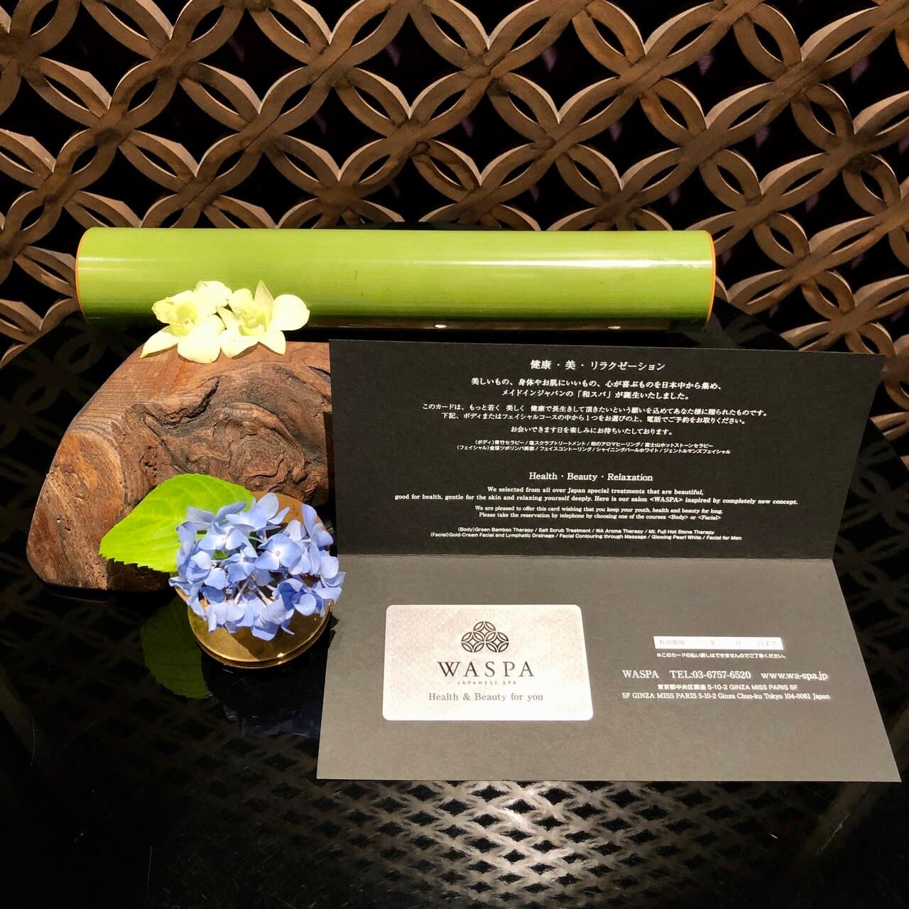 父の日のプレゼントに!!日本を五感で体験できるmade in Japanのスパ 「WASPA」の「スパギフトチケット」販売終了間近!!