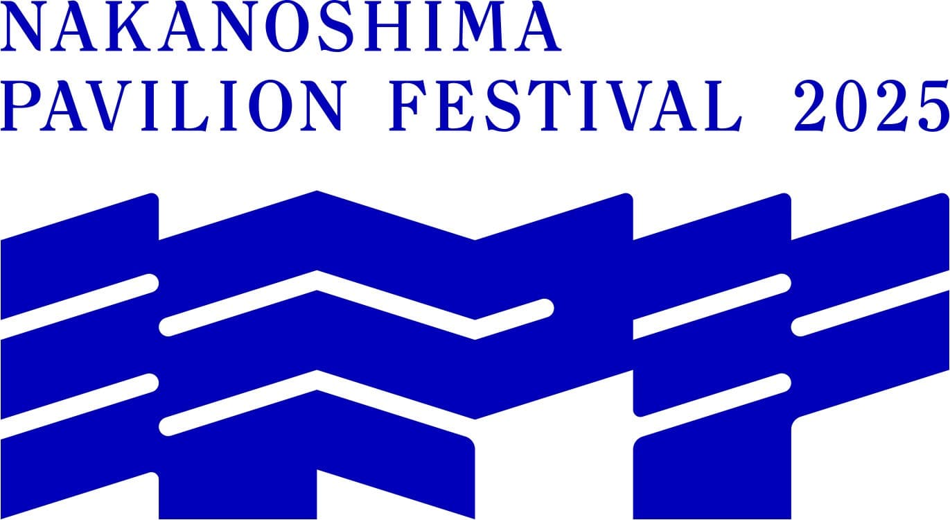 中之島パビリオンフェスティバル2025 秋フェスティバル