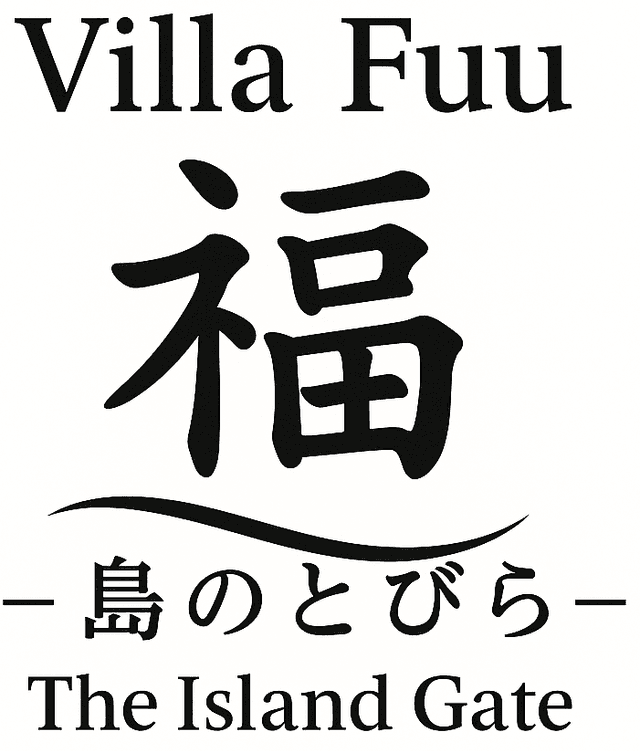 Villa Fuu福-島のとびら The Island Gate-