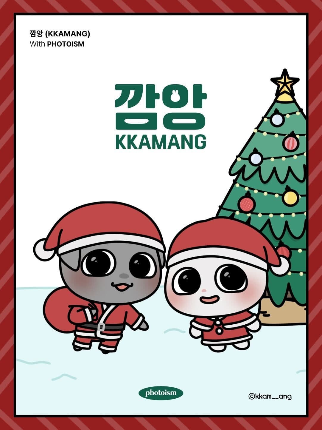 SNSフォロワー140万人超えの韓国キャラクター「カムンとアント」の「photoism」コラボフレーム第二弾がスタート!!