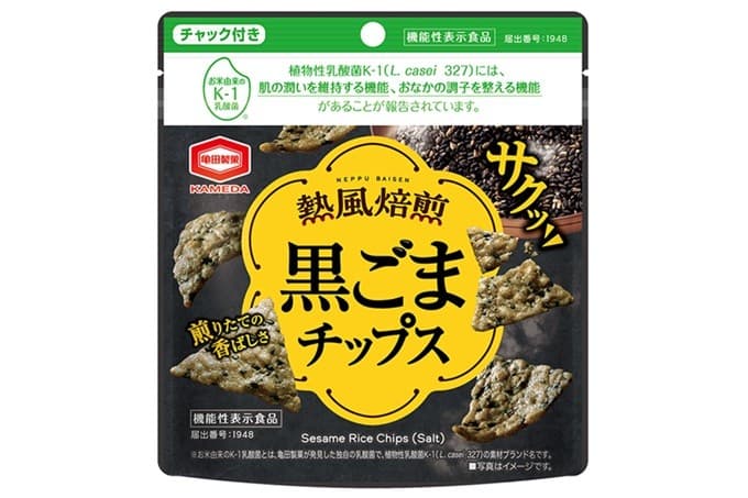 機能性表示食品『熱風焙煎 黒ごまチップス』 コンビニエンスストア限定で 食べ切りサイズが新登場
