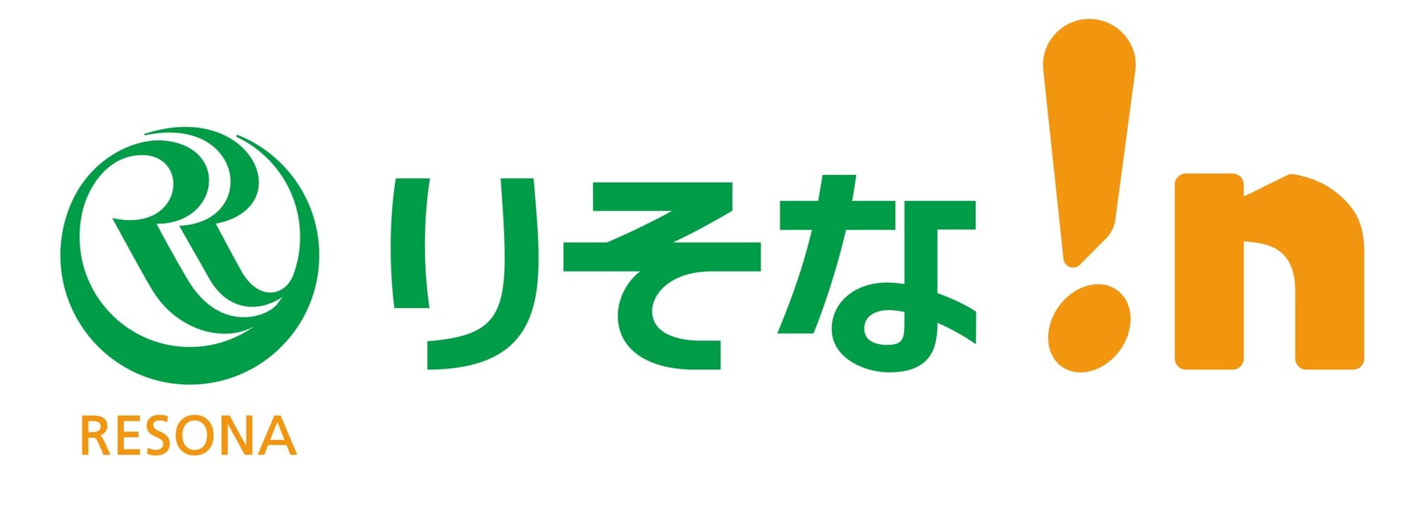 KUZUHA MALL(くずはモール)に「りそな!n (イン)」がOPEN!