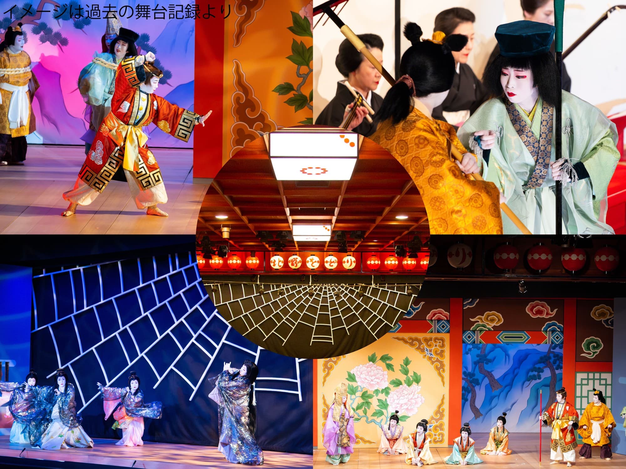 映画『国宝』のロケ地としても注目 京都最古の花街・上七軒で観る『第74回北野をどり』新作上演決定