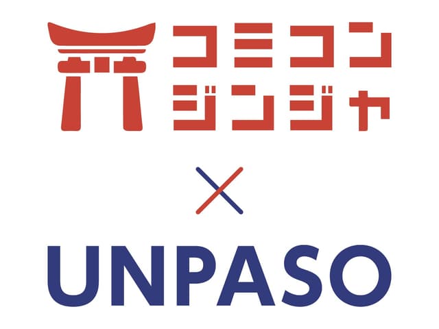 コミコン神社 × UNPASO