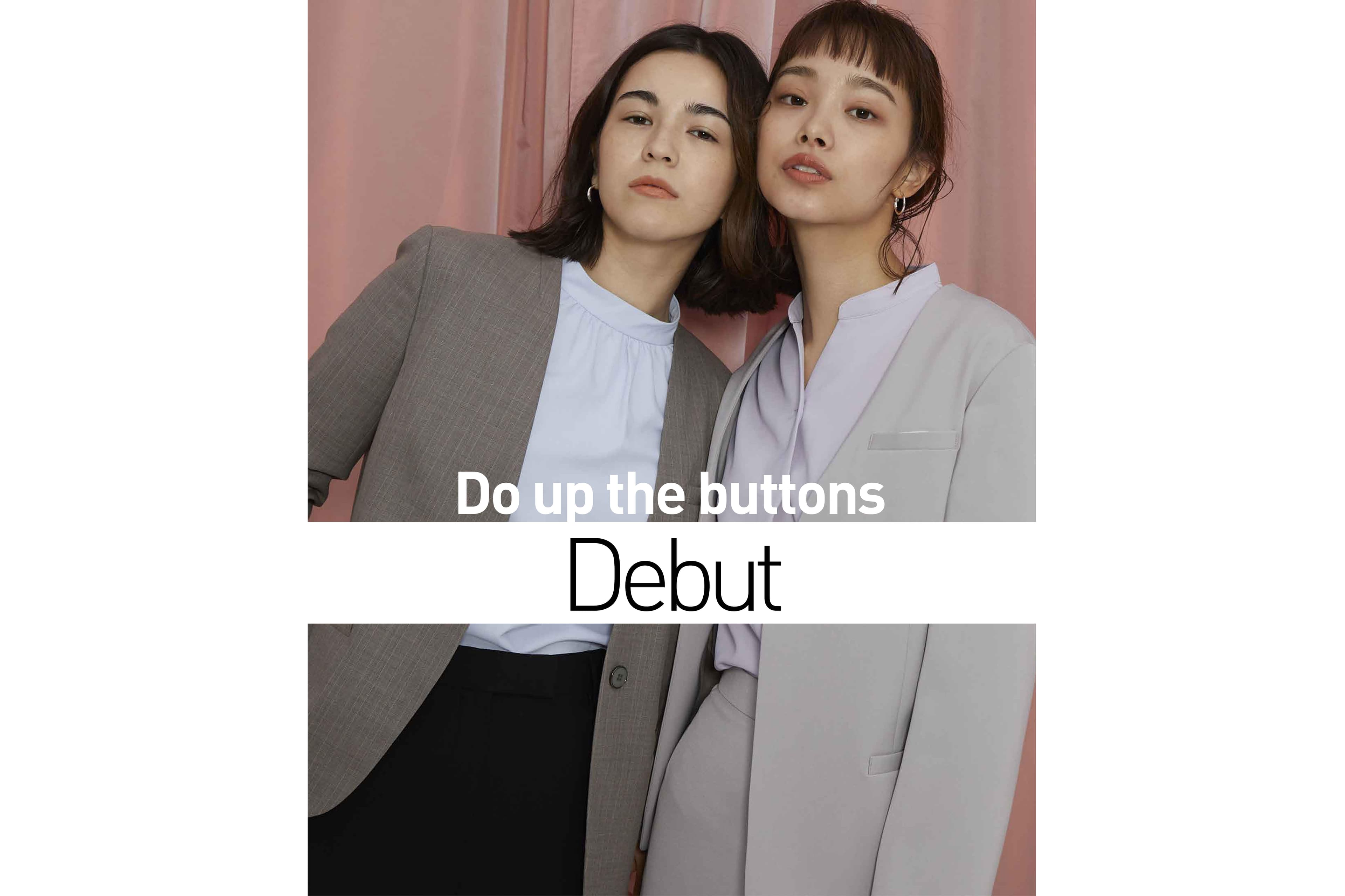 ■期間限定POP UP SHOP■ タカシマヤゲートタワーモールにてDo up the Buttonsオープン!