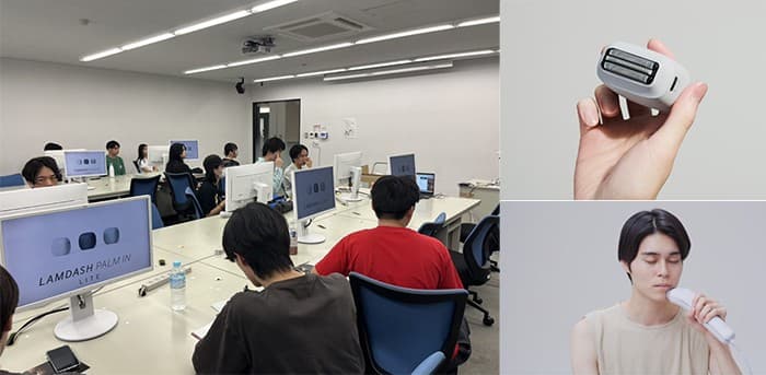 就職活動に向けた最新美容家電によるセルフケアを提案! 産学連携で大学生のための体験イベントを開催