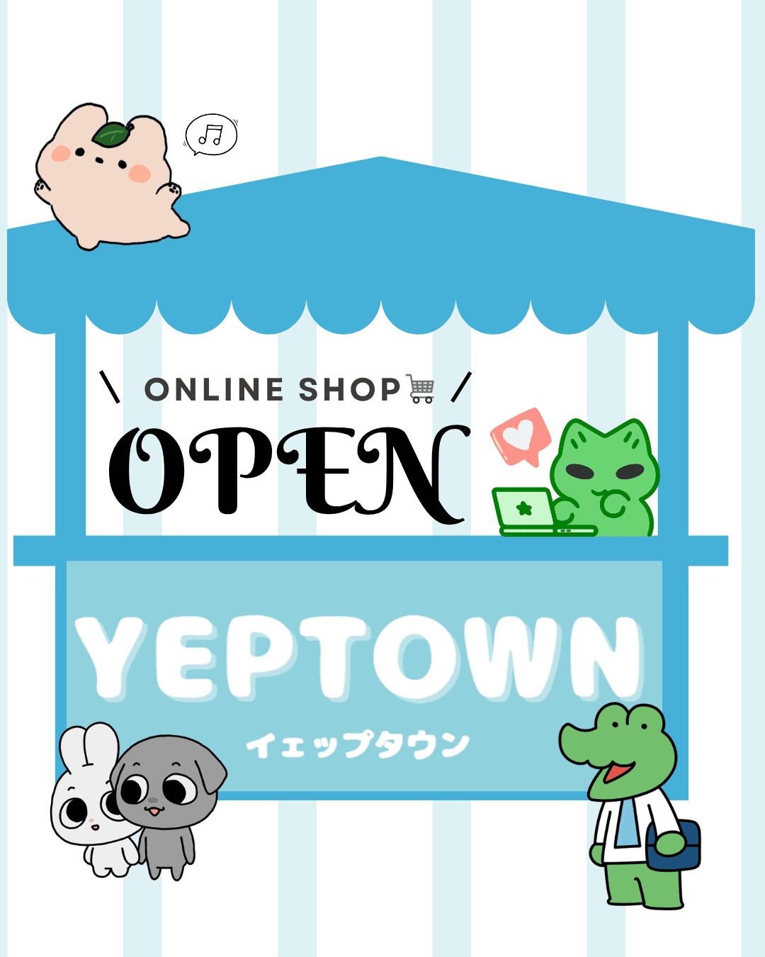 韓国キャラクターグッズショップ「YEPTOWN」オープン!