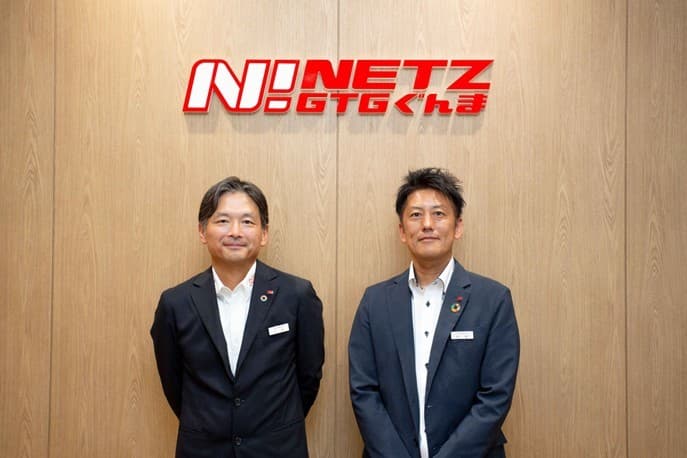 ネッツトヨタGTGぐんま株式会社、シンカの「カイクラ」を導入