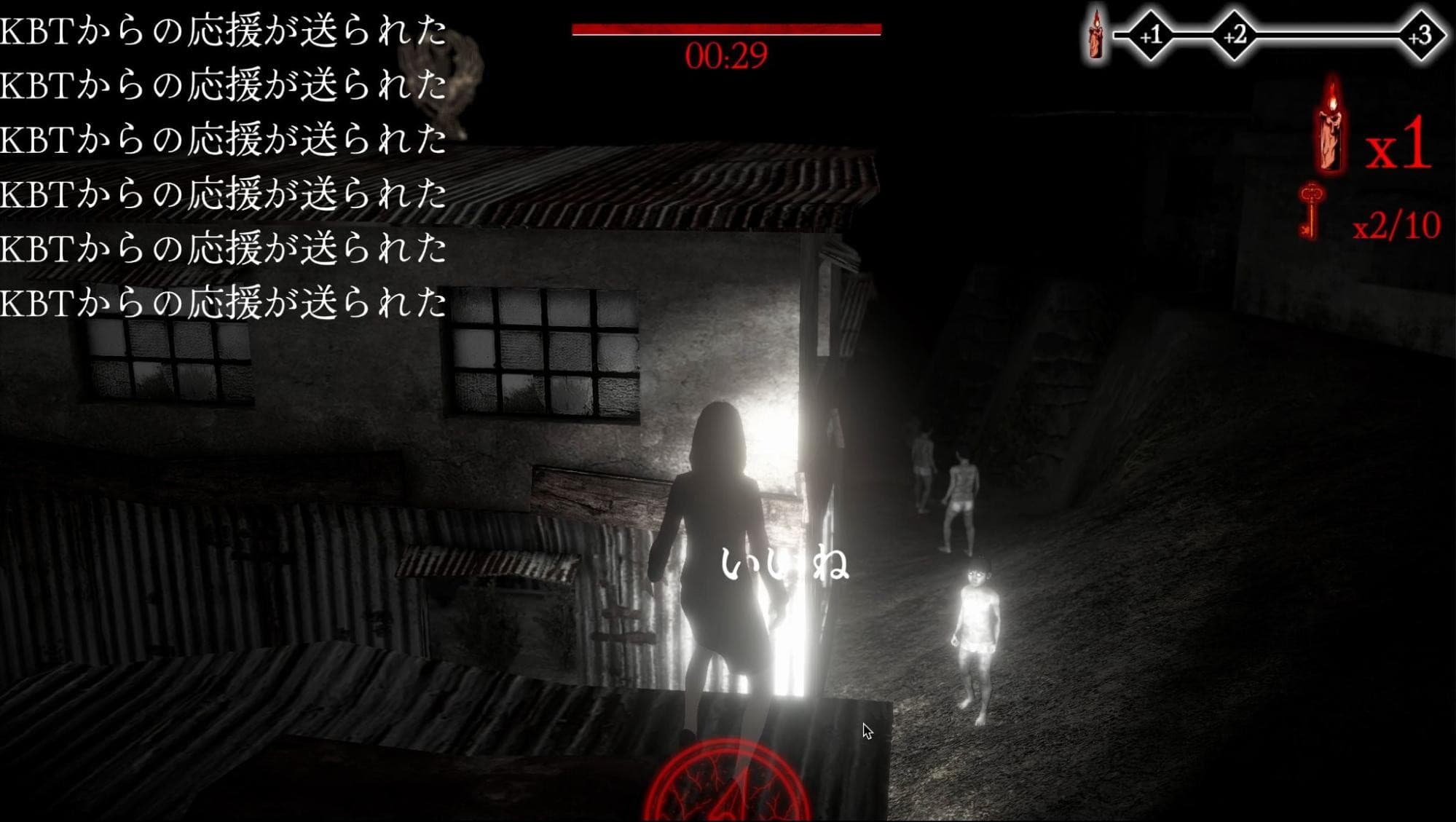 THIRDにホロライブ所属の「癒月ちょこ」&「姫森ルーナ」参戦!視聴者参加型システム「THIRD」で大乱闘!? 介入型同時配信が決定。