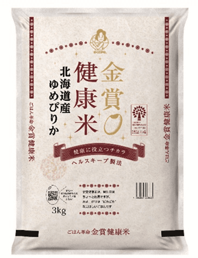 一人暮らしの学生・留学生5,000人に米3㎏を無償提供 米の価格高騰のなか、卒業生の協力で学生に合計15tを支援