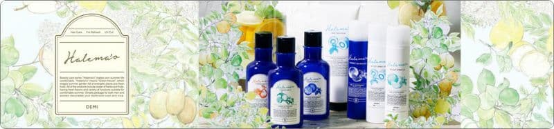 【新商品】デミ ハレマオ シャンプー ミント10 刺激的なクール感★強いクール感を感じですっきりとした洗いあがり!!