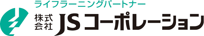 株式会社JSコーポレーション