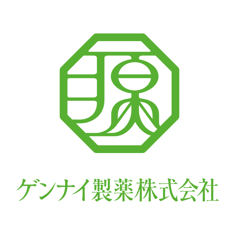 ゲンナイ製薬株式会社