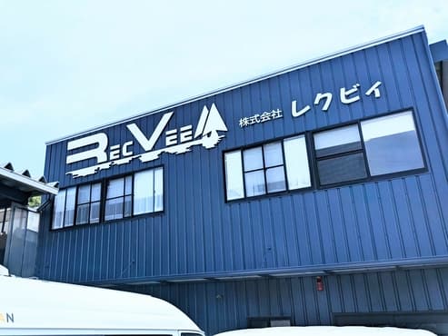 株式会社レクビィ