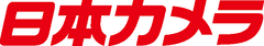 株式会社日本カメラ社