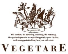 ベジターレ(株式会社サジェスコム)