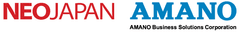株式会社ネオジャパン、アマノビジネスソリューションズ株式会社