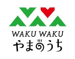 株式会社WAKUWAKUやまのうち