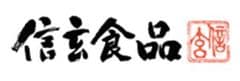 株式会社 信玄食品