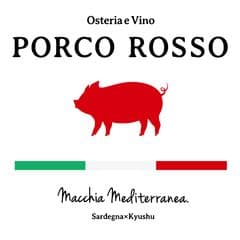 Osteria e Vino PORCO ROSSO