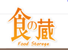 株式会社食のスタジオ