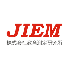 株式会社教育測定研究所