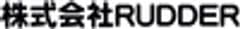 株式会社RUDDER