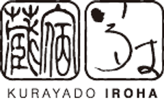 蔵宿いろは(くらやどいろは)