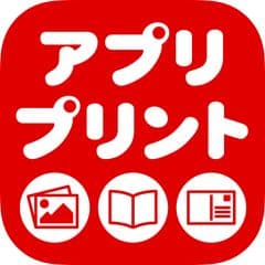 株式会社ナカノカンパニー