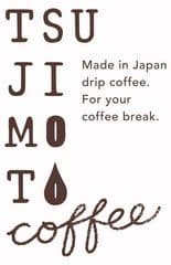 株式会社すてきなじかん