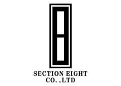 株式会社セクションエイト
