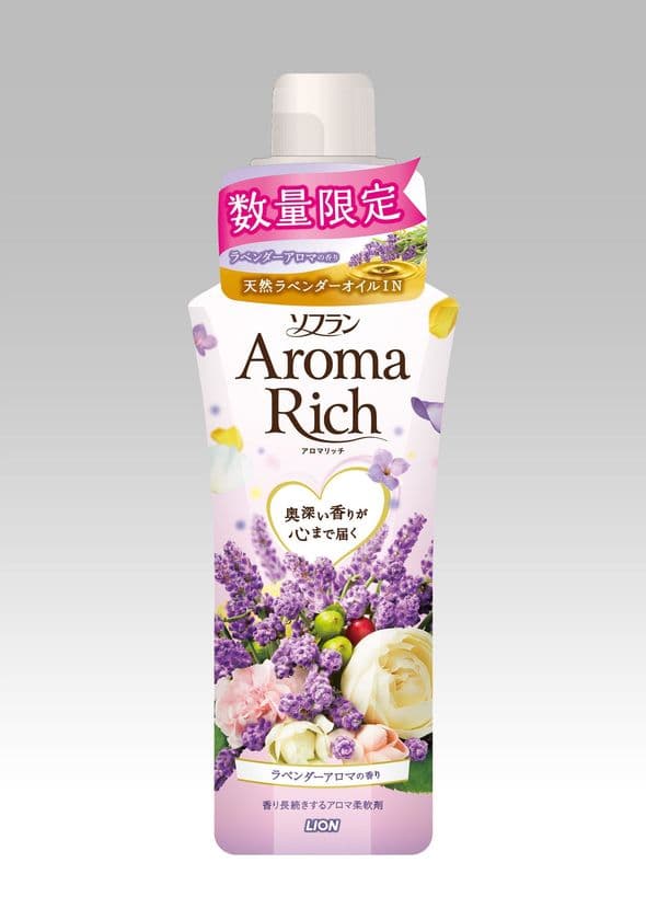 安らぎを感じつつ前向きな気分をイメージしたアロマブレンド
衣料用柔軟仕上げ剤
『ソフラン アロマリッチ ラベンダーアロマの香り』
を数量限定発売