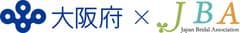 一般社団法人日本結婚相談協会(JBA)