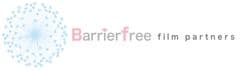 バリアフリー・フィルム・パートナーズ